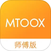 马桶侠师傅端2025官方新版图标