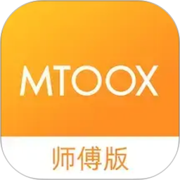 马桶侠师傅端2026官方新版图标