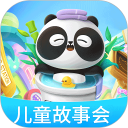 玩彩网网页版在线登录2025°