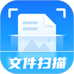 应用icon-掌上扫描仪2024官方新版