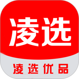 凌选优品2025官方新版图标