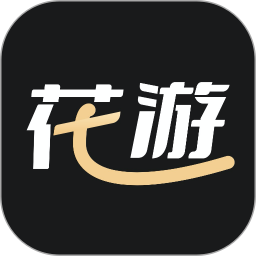 应用icon-花游2024官方新版