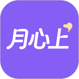月心上健康2026官方新版图标
