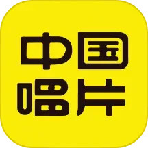应用icon-中唱音乐2024官方新版