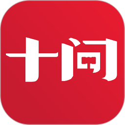 应用icon-十问律师咨询2024官方新版