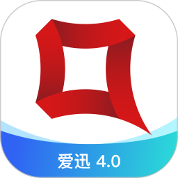 爱迅2025官方新版图标