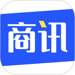 商讯通2026官方新版图标