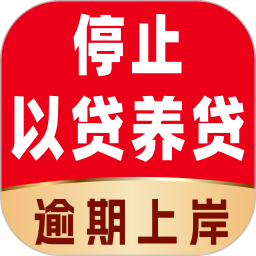 曹操搞定逾期2024官方新版图标