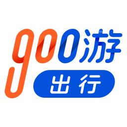 应用icon-900游出行2024官方新版