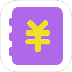 旺财记账2026官方新版图标