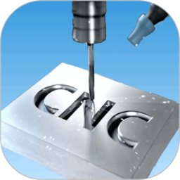 数铣宝典2026官方新版图标