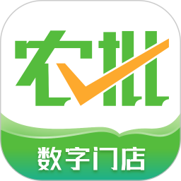 应用icon-云农批管家2024官方新版