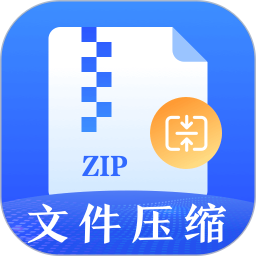 应用icon-万能Rar钥匙2024官方新版