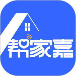 应用icon-帮家嘉2024官方新版