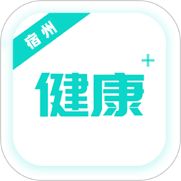应用icon-健康宿州APP2024官方新版