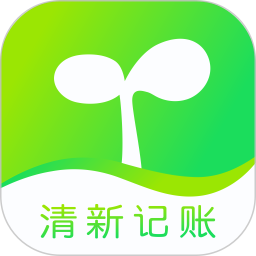 应用icon-清新记账2024官方新版