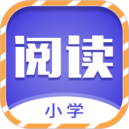 少儿名著课外书阅读2025官方新版图标