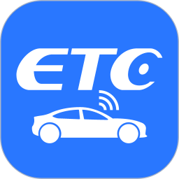 e行宝2026官方新版图标