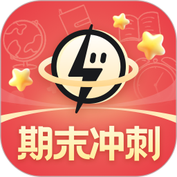 应用icon-考霸刷题宝2024官方新版