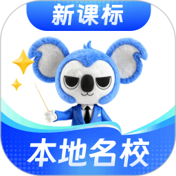 考霸刷题宝2026官方新版图标