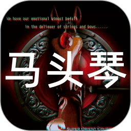 lol全球赛
