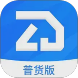 至简管车2026官方新版图标