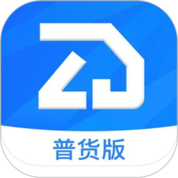 至简管车2026官方新版图标