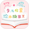 应用宝logo