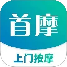 首摩到家2025官方新版图标