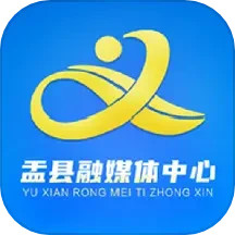 新盂县2025官方新版图标