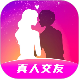 同城寻聊交友2025官方新版图标