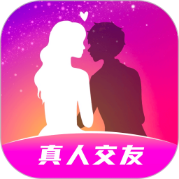 同城寻聊交友2026官方新版图标