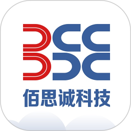 佰思诚2025官方新版图标