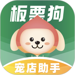 板栗狗2026官方新版图标