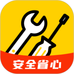 应用icon-维修宝2024官方新版