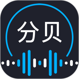 应用icon-噪音检测器2023官方新版