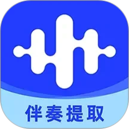 伴奏大师2026官方新版图标