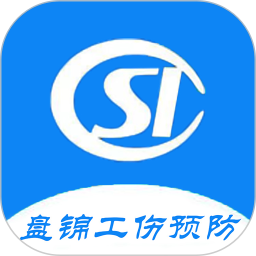盘锦工伤预防2025官方新版图标