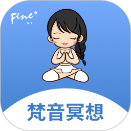 应用icon-梵音冥想2024官方新版