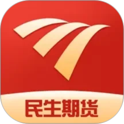 民生期货开户交易2026官方新版图标