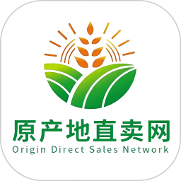 原产地直卖网2026官方新版图标