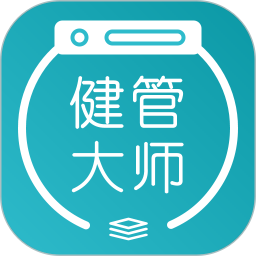 健管大师2025官方新版图标