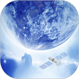 应用icon-3D高清卫星地图2024官方新版