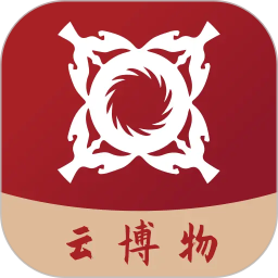 云博物2026官方新版图标