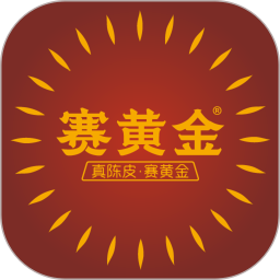 赛黄金2025官方新版图标