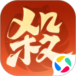 欢乐三国杀2026官方新版图标
