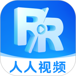 人人视频VIP会员月卡