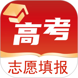 高考志愿之家2026官方新版图标