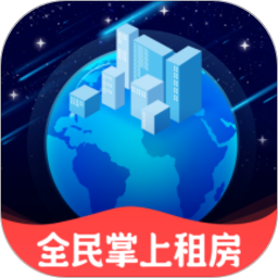 应用icon-全民掌上租房2024官方新版