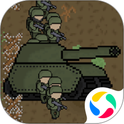 應用icon-二戰英雄軍隊2022官方新版
